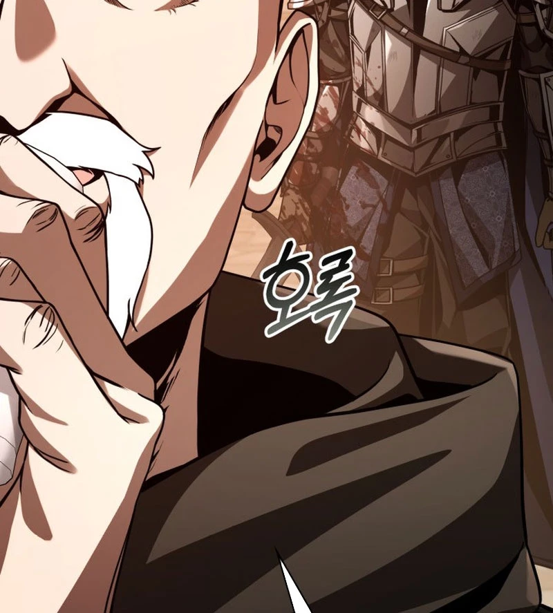 Thiên Tài Huyền Thoại Nhà Công Tước Chapter 1 - 147