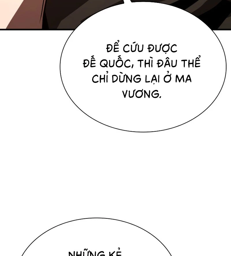 Thiên Tài Huyền Thoại Nhà Công Tước Chapter 1 - 148