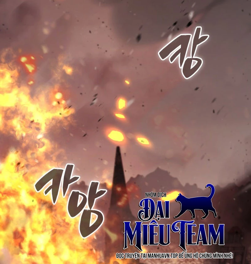 Thiên Tài Huyền Thoại Nhà Công Tước Chapter 1 - 160