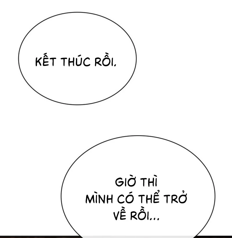 Thiên Tài Huyền Thoại Nhà Công Tước Chapter 1 - 179