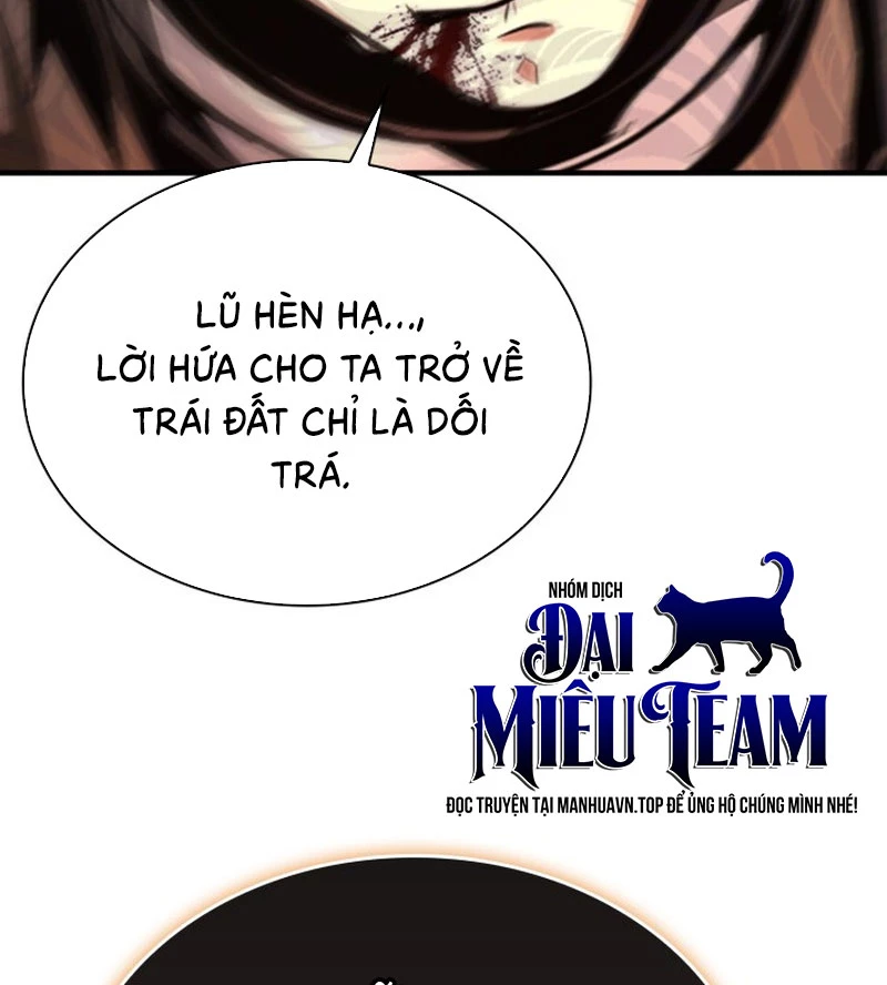 Thiên Tài Huyền Thoại Nhà Công Tước Chapter 1 - 196