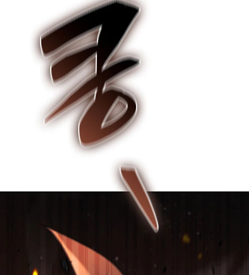 Thiên Tài Huyền Thoại Nhà Công Tước Chapter 1 - 200