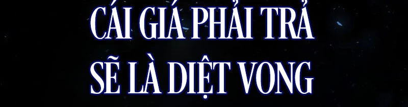 Thiên Tài Huyền Thoại Nhà Công Tước Chapter 1 - 209