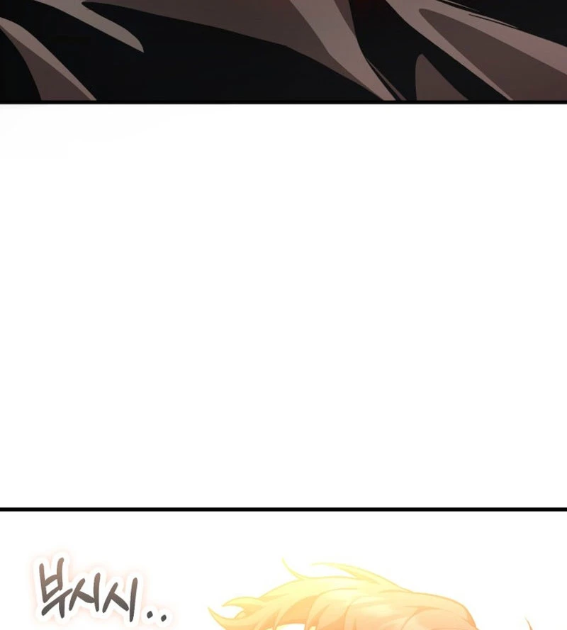 Thiên Tài Huyền Thoại Nhà Công Tước Chapter 1 - 220