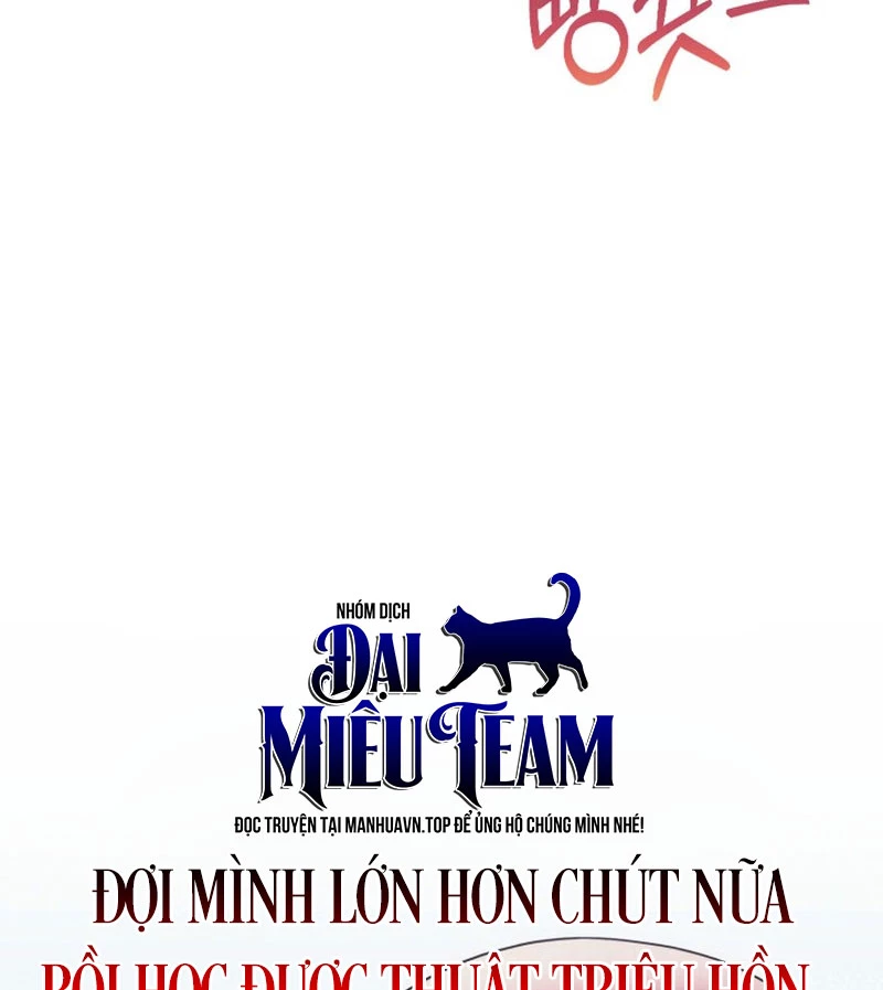 Thiên Tài Huyền Thoại Nhà Công Tước Chapter 1 - 238