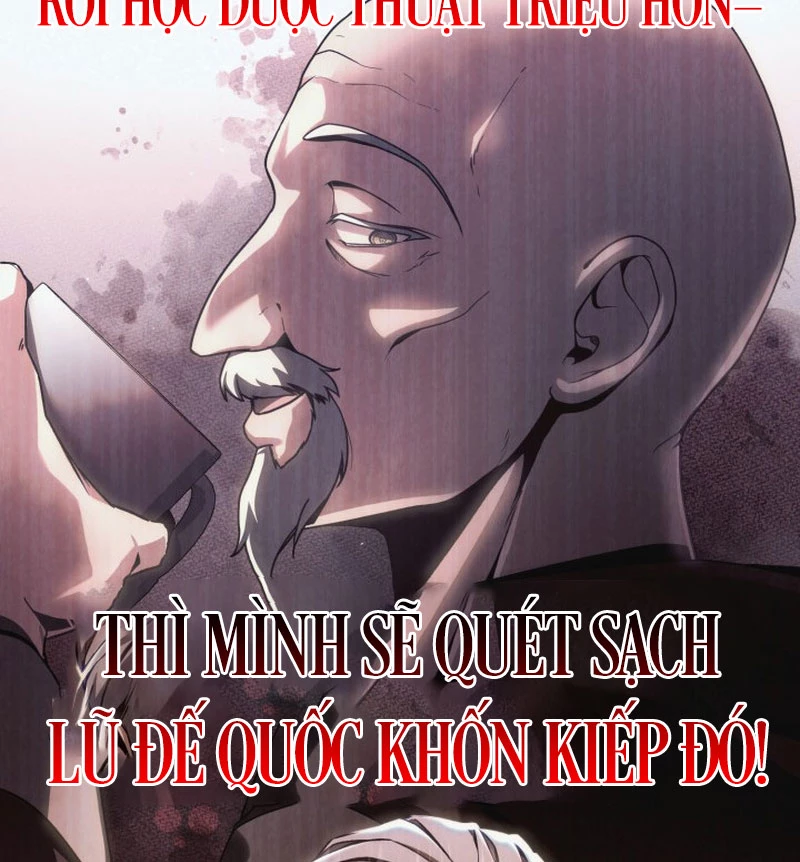 Thiên Tài Huyền Thoại Nhà Công Tước Chapter 1 - 239