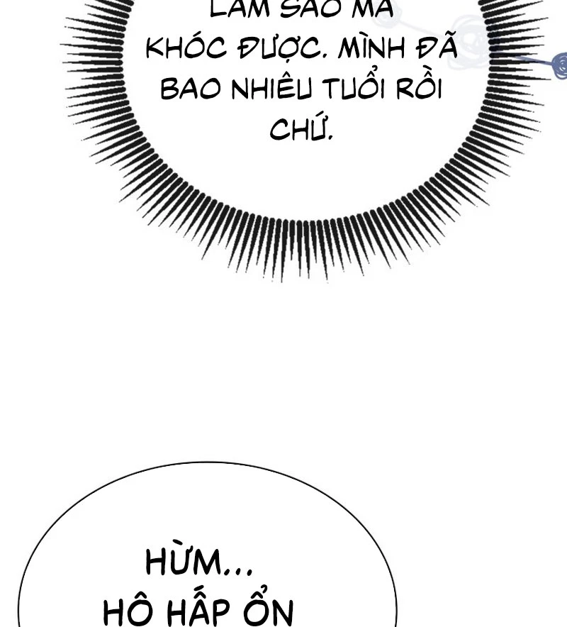 Thiên Tài Huyền Thoại Nhà Công Tước Chapter 1 - 248