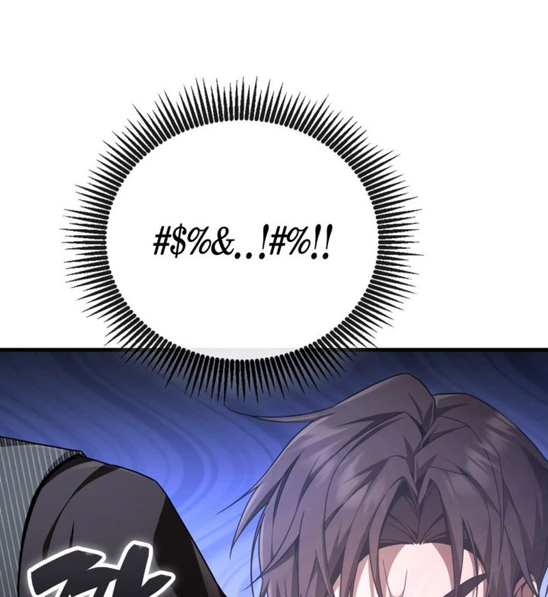 Thiên Tài Huyền Thoại Nhà Công Tước Chapter 1 - 259