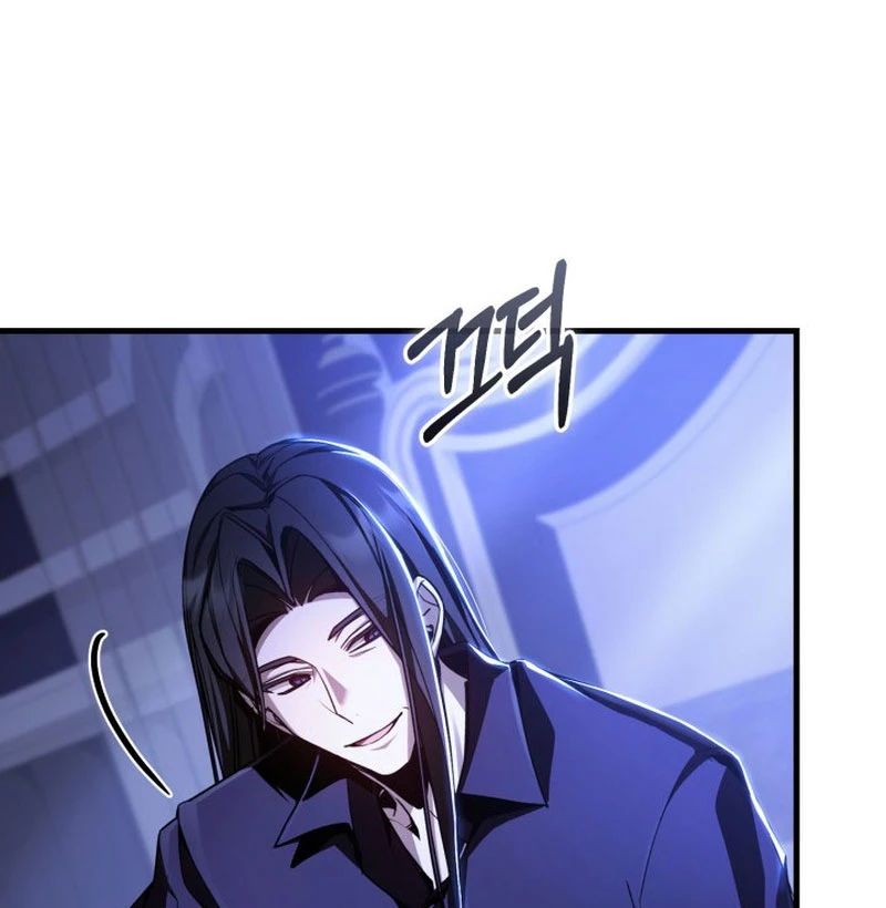 Thiên Tài Huyền Thoại Nhà Công Tước Chapter 2 - 16