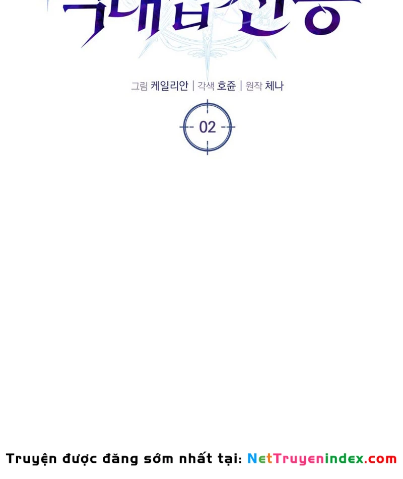 Thiên Tài Huyền Thoại Nhà Công Tước Chapter 2 - 27