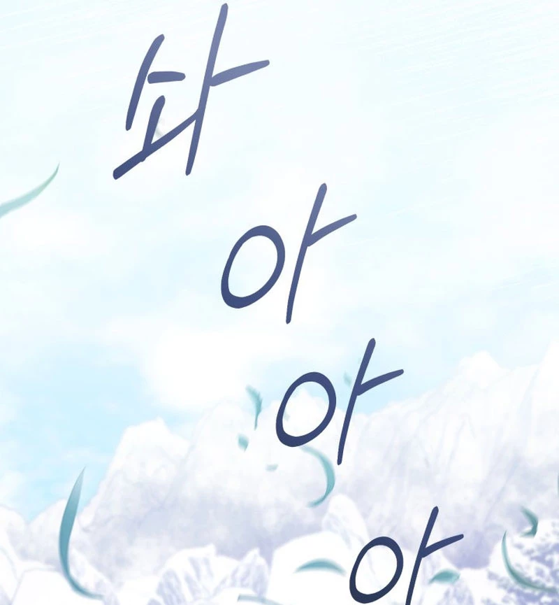 Thiên Tài Huyền Thoại Nhà Công Tước Chapter 2 - 112