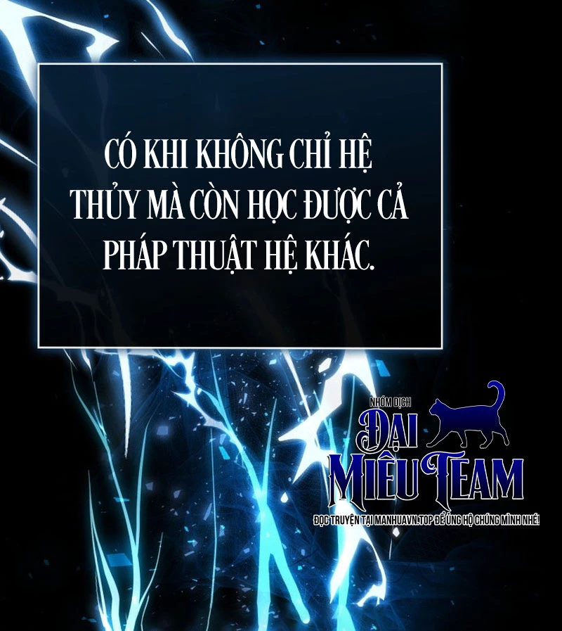 Thiên Tài Huyền Thoại Nhà Công Tước Chapter 2 - 193