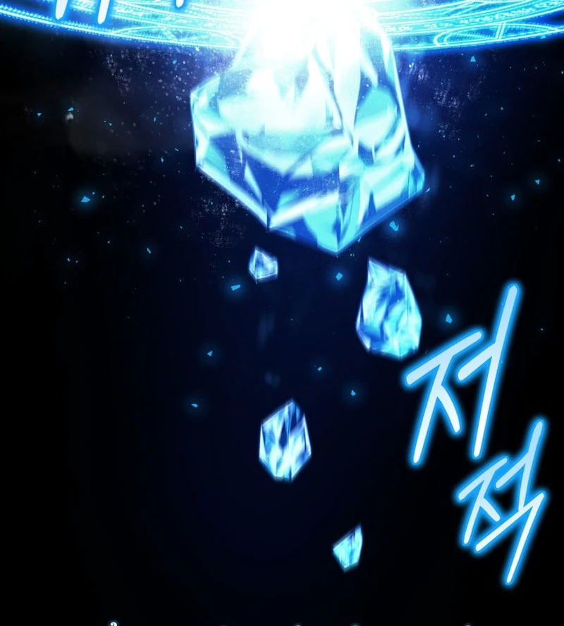 Thiên Tài Huyền Thoại Nhà Công Tước Chapter 2 - 197