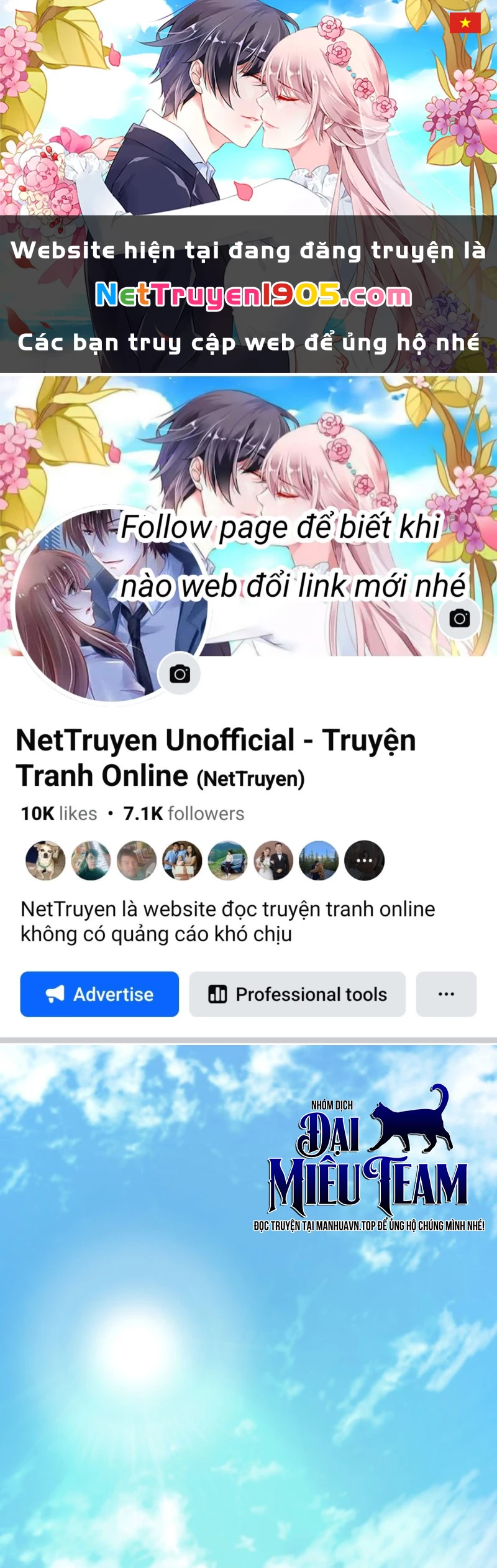 Thiên Tài Huyền Thoại Nhà Công Tước Chapter 3 - 1