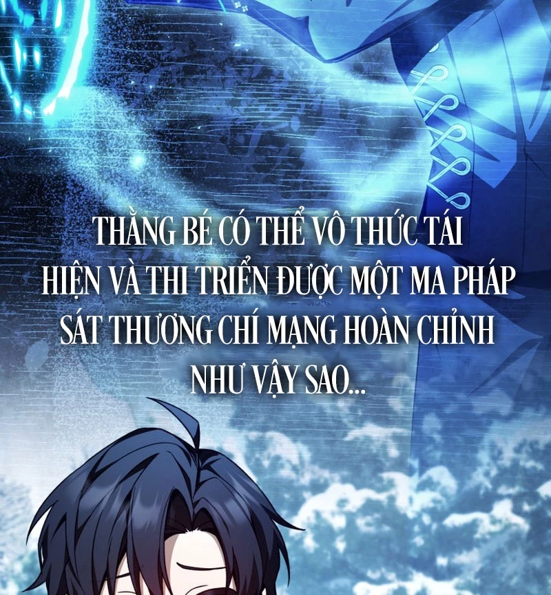 Thiên Tài Huyền Thoại Nhà Công Tước Chapter 3 - 18