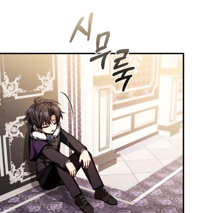 Thiên Tài Huyền Thoại Nhà Công Tước Chapter 3 - 62