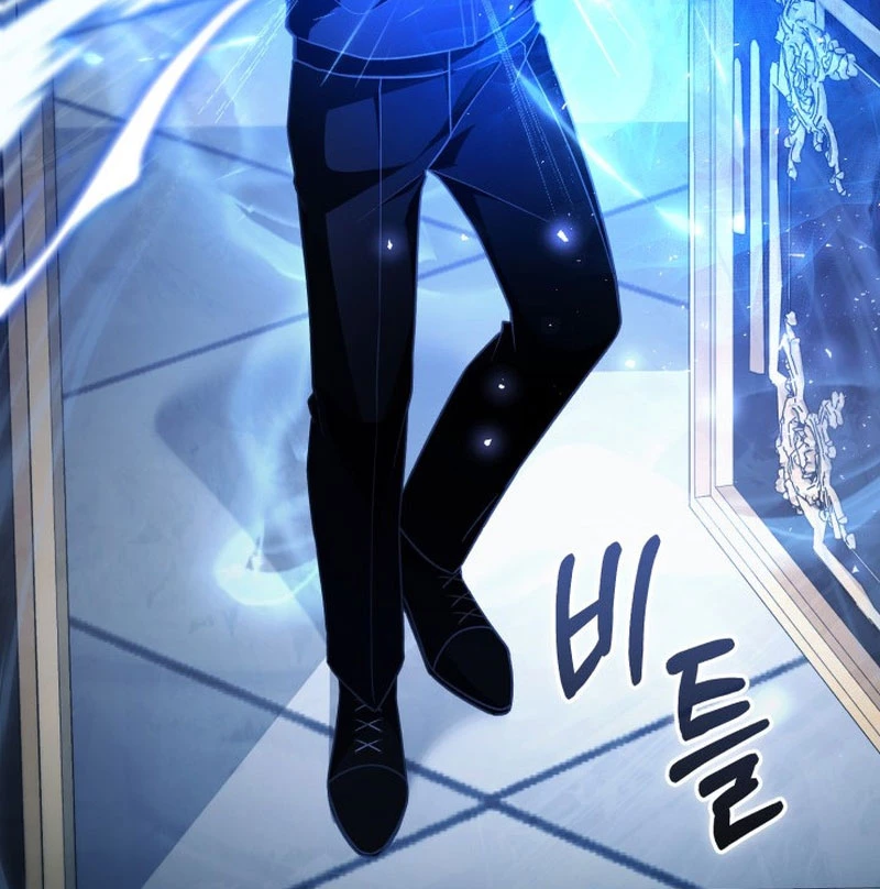 Thiên Tài Huyền Thoại Nhà Công Tước Chapter 3 - 163