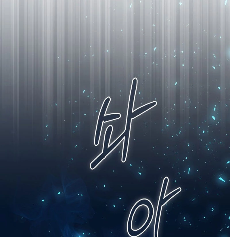 Thiên Tài Huyền Thoại Nhà Công Tước Chapter 3 - 166