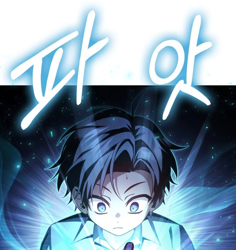 Thiên Tài Huyền Thoại Nhà Công Tước Chapter 3 - 181