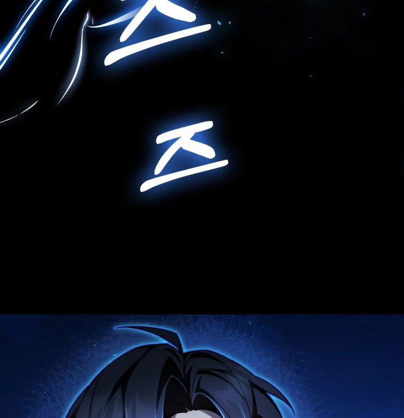 Thiên Tài Huyền Thoại Nhà Công Tước Chapter 3 - 186