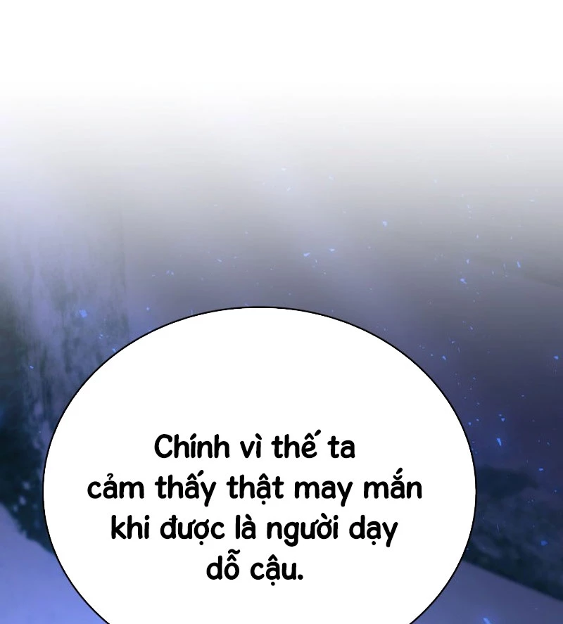 Thiên Tài Huyền Thoại Nhà Công Tước Chapter 3 - 197