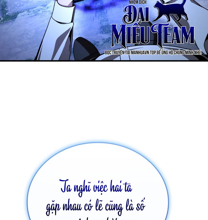 Thiên Tài Huyền Thoại Nhà Công Tước Chapter 3 - 202