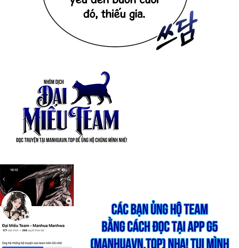 Thiên Tài Huyền Thoại Nhà Công Tước Chapter 3 - 210