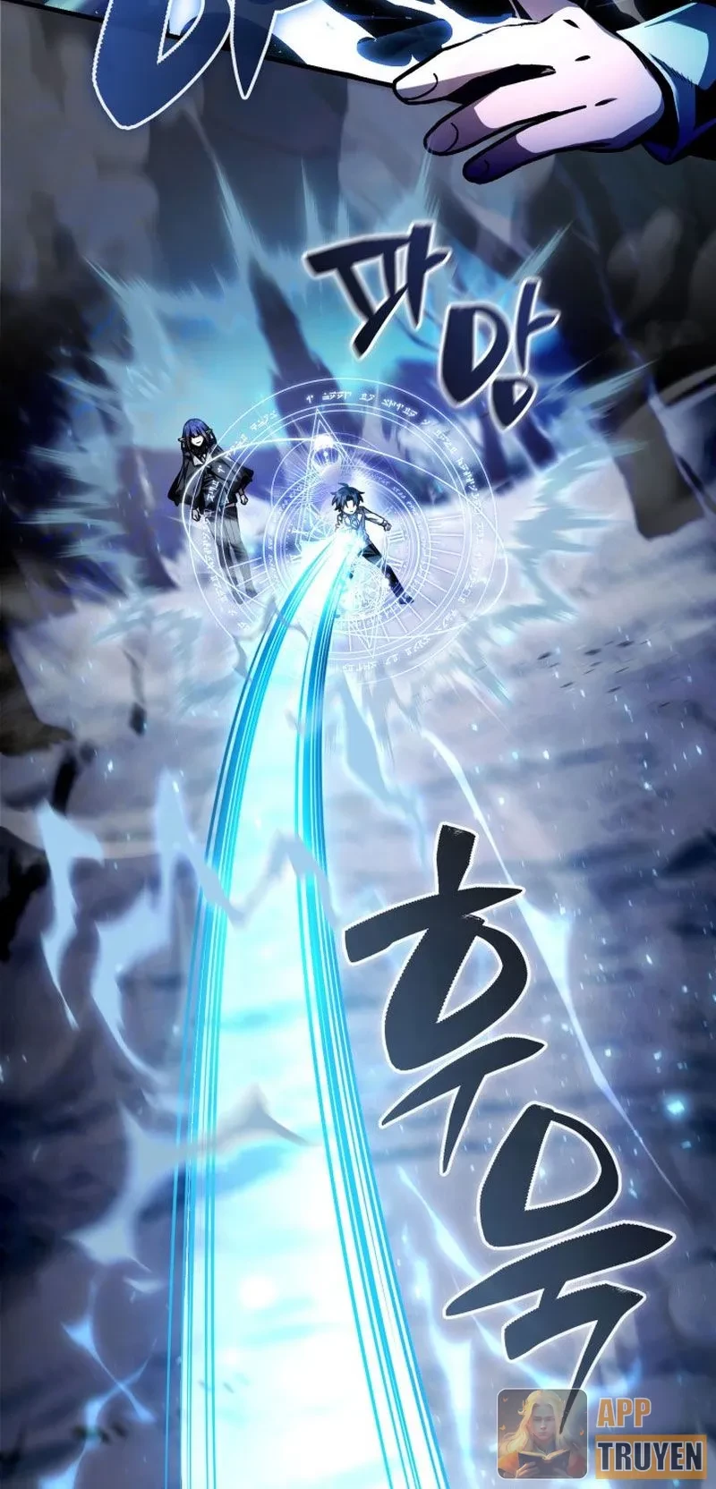 Thiên Tài Huyền Thoại Nhà Công Tước Chapter 4 - 7