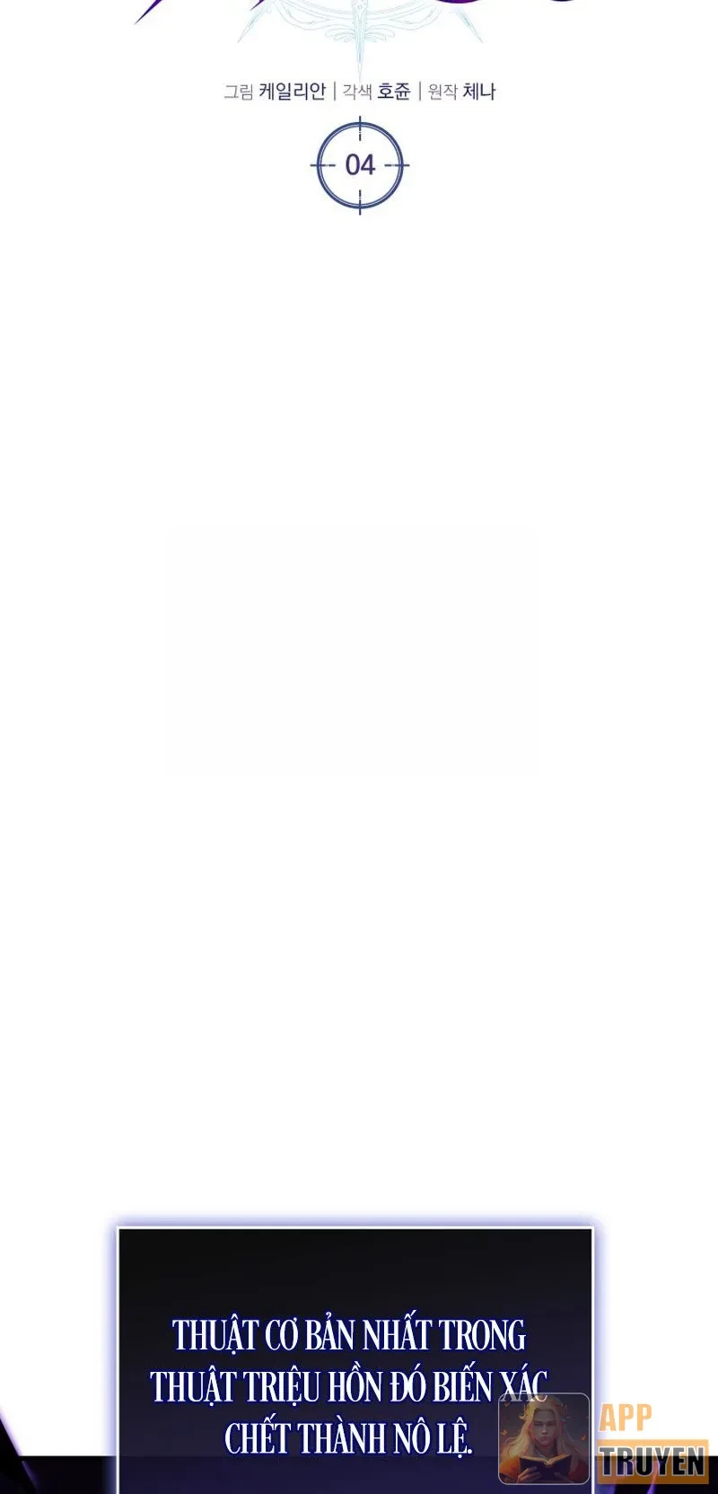 Thiên Tài Huyền Thoại Nhà Công Tước Chapter 4 - 29