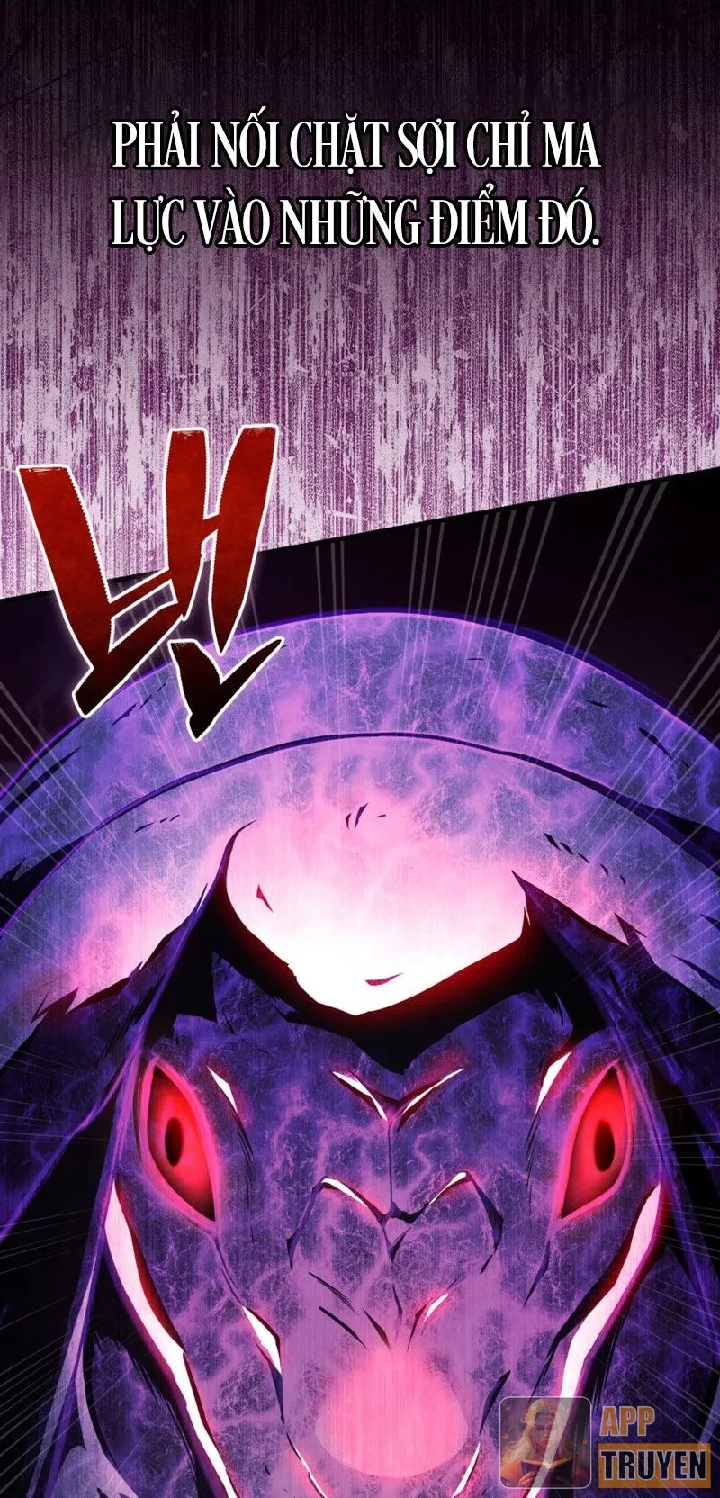 Thiên Tài Huyền Thoại Nhà Công Tước Chapter 4 - 35