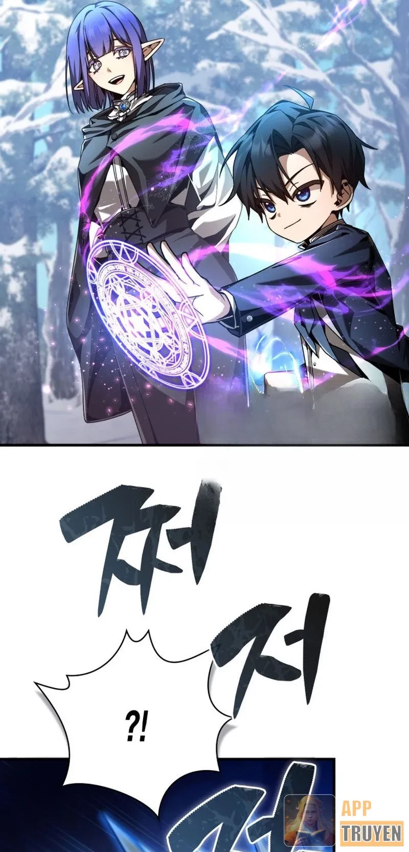 Thiên Tài Huyền Thoại Nhà Công Tước Chapter 4 - 80