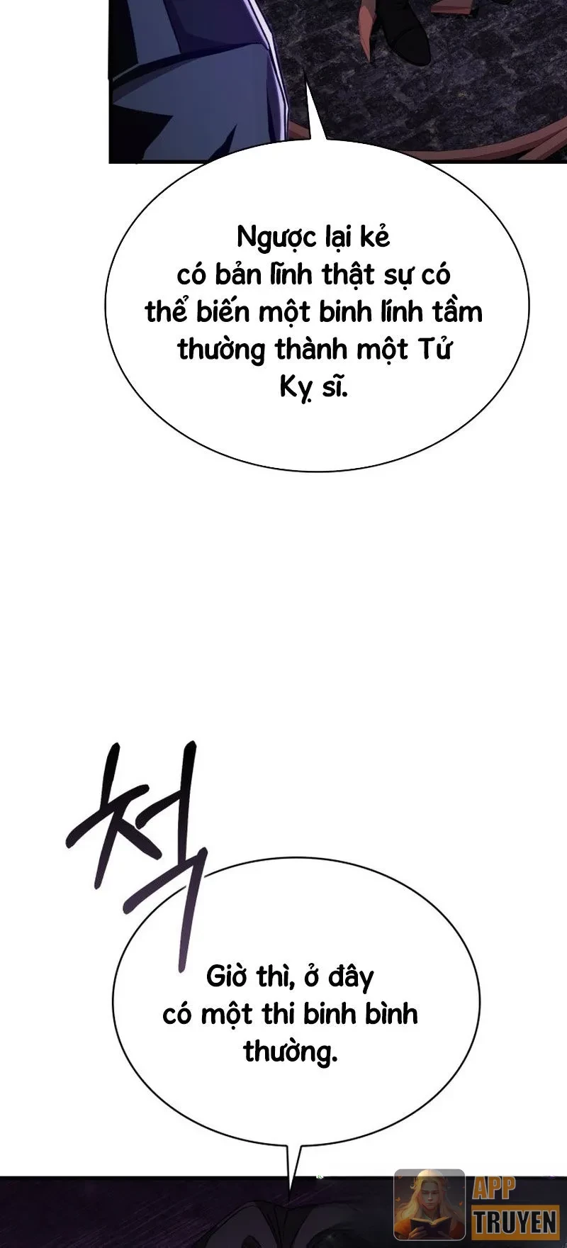 Thiên Tài Huyền Thoại Nhà Công Tước Chapter 5 - 72