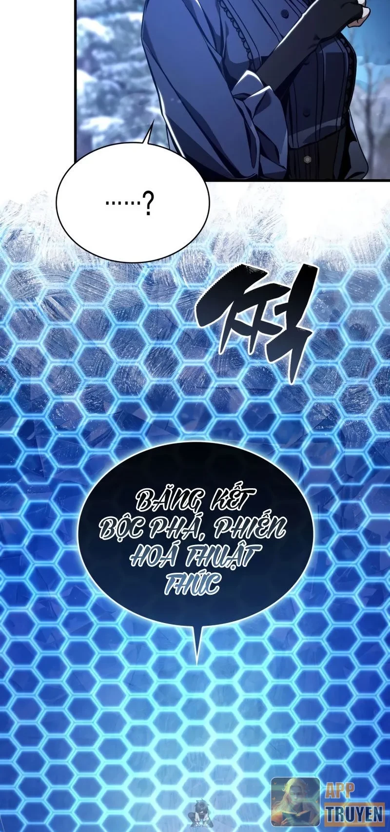 Thiên Tài Huyền Thoại Nhà Công Tước Chapter 6 - 91