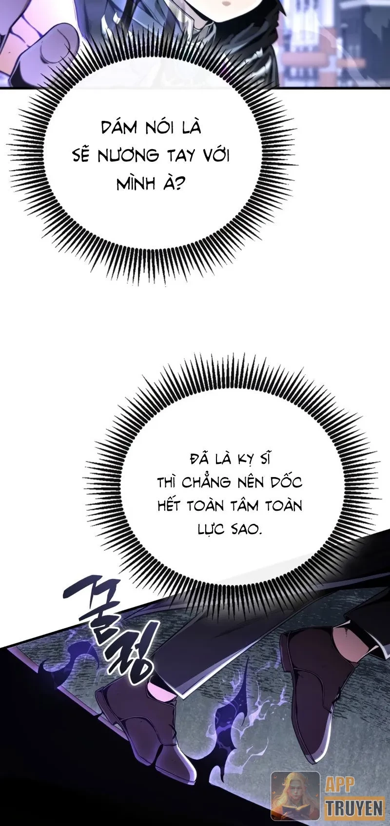 Thiên Tài Huyền Thoại Nhà Công Tước Chapter 8 - 18