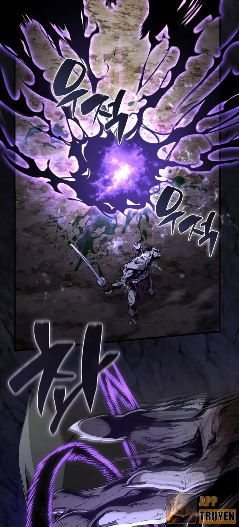 Thiên Tài Huyền Thoại Nhà Công Tước Chapter 9 - 71