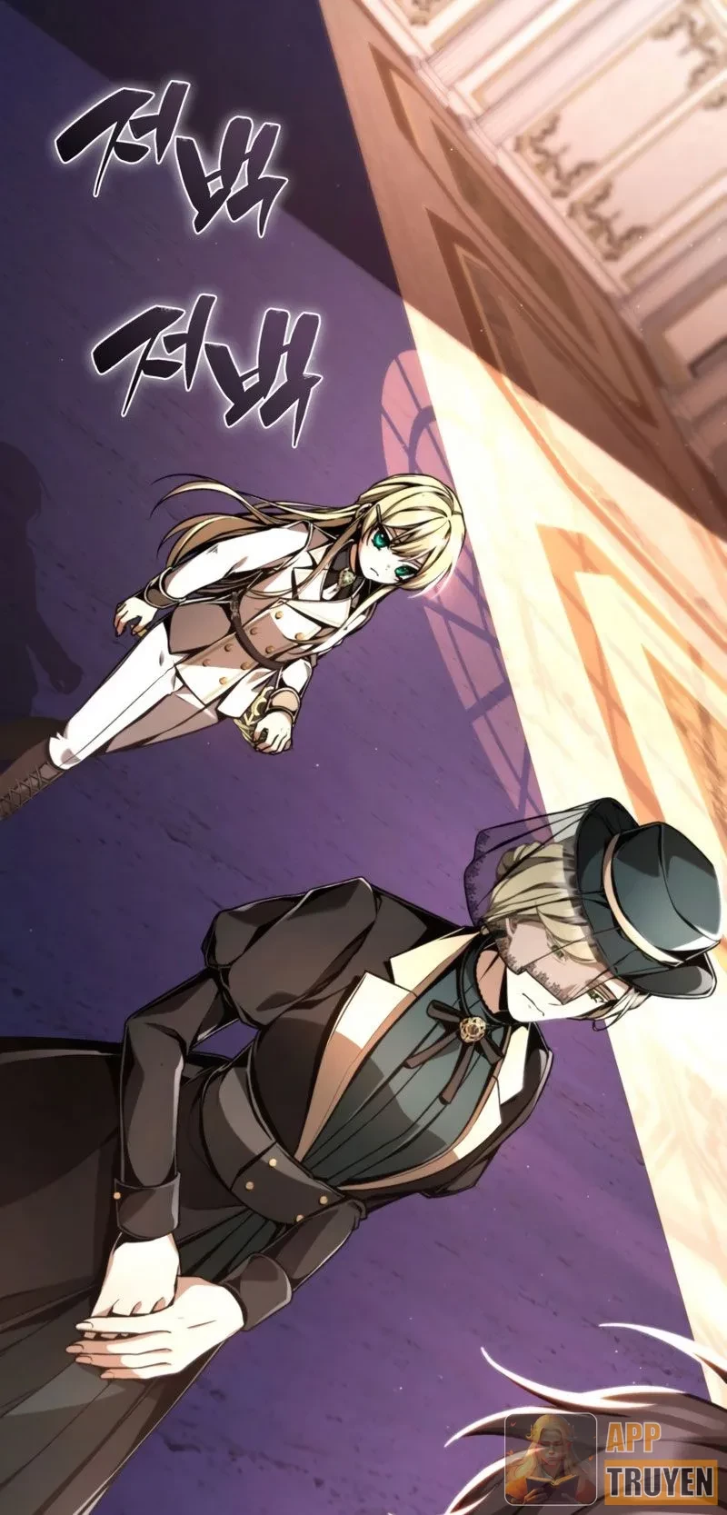 Thiên Tài Huyền Thoại Nhà Công Tước Chapter 10 - 47