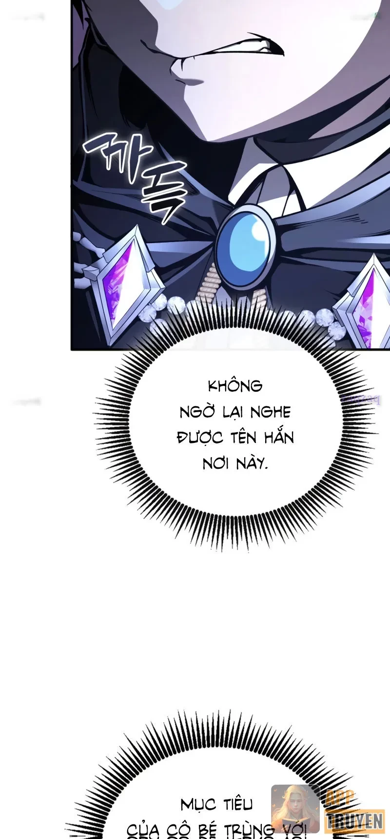 Thiên Tài Huyền Thoại Nhà Công Tước Chapter 11 - 9