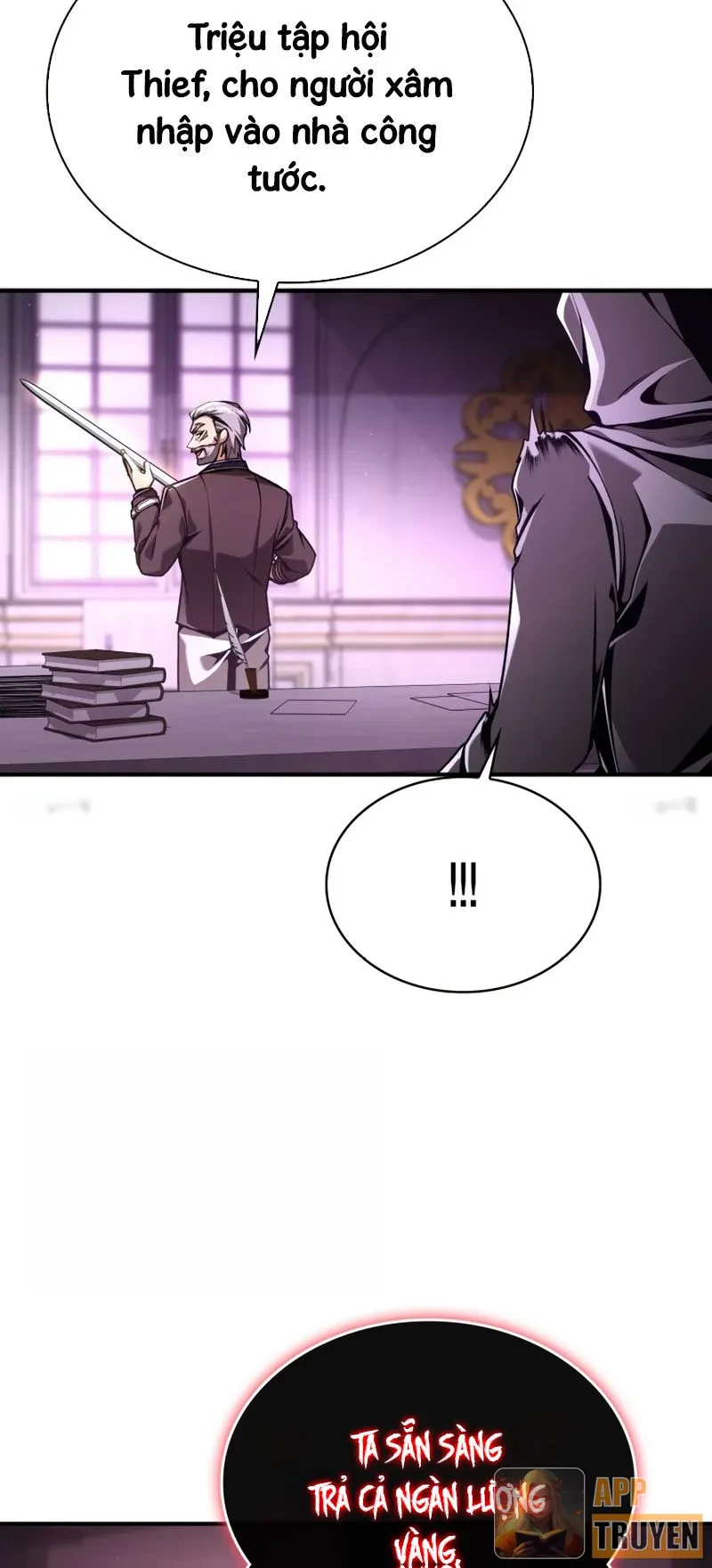 Thiên Tài Huyền Thoại Nhà Công Tước Chapter 11 - 88