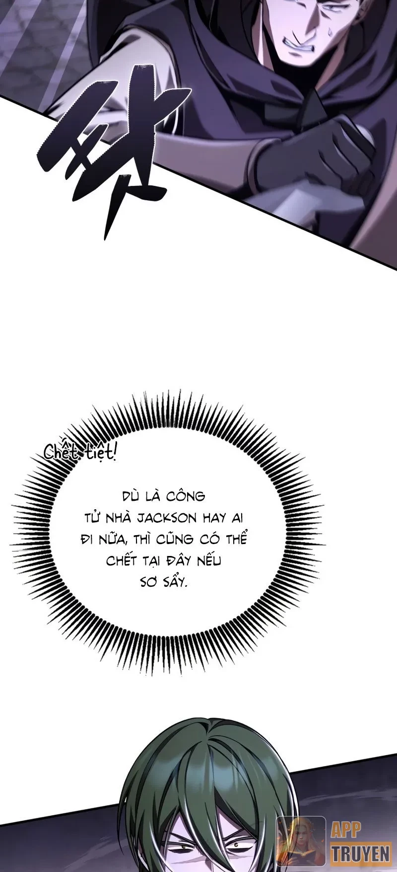 Thiên Tài Huyền Thoại Nhà Công Tước Chapter 13 - 50