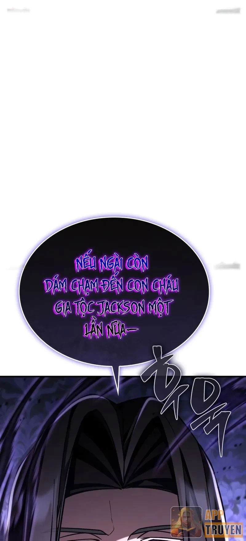 Thiên Tài Huyền Thoại Nhà Công Tước Chapter 14 - 60