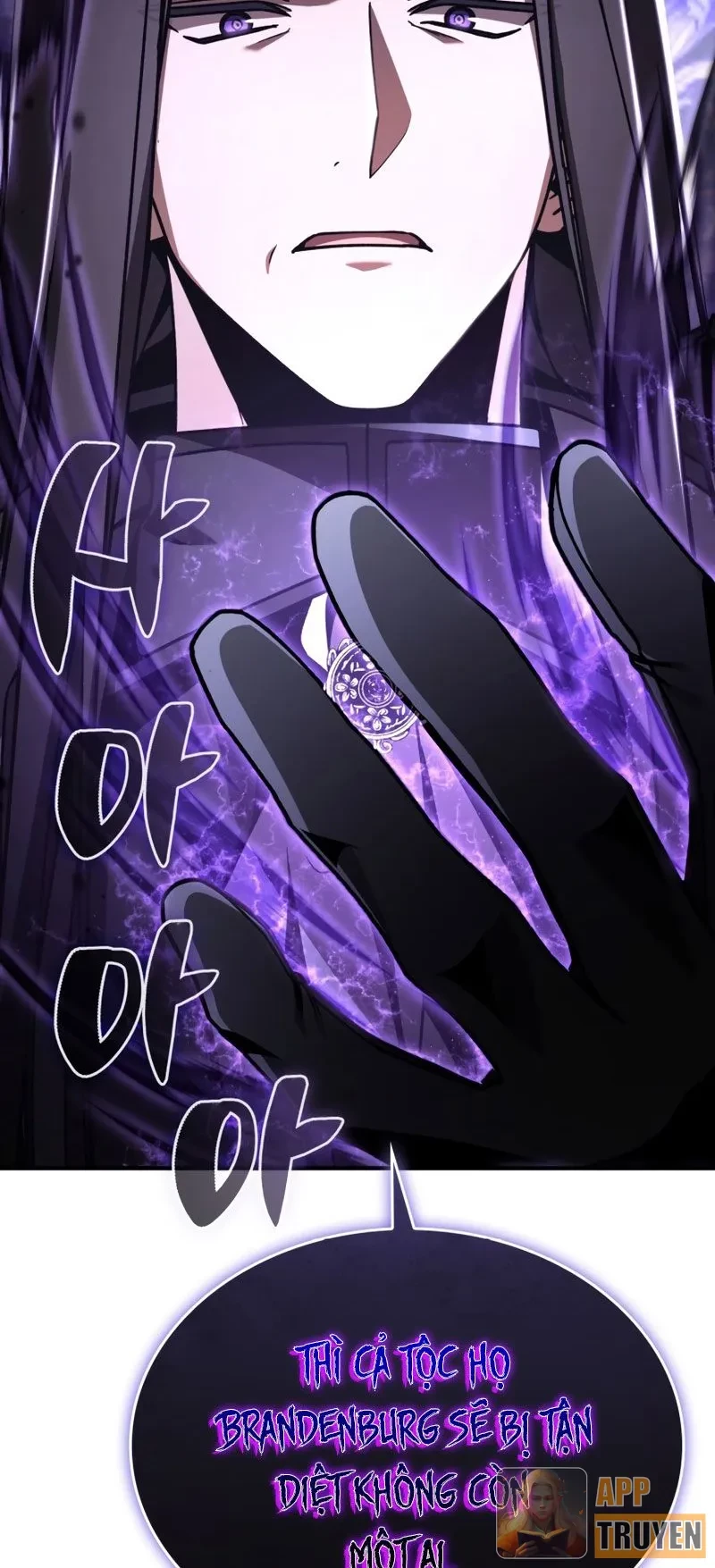 Thiên Tài Huyền Thoại Nhà Công Tước Chapter 14 - 61