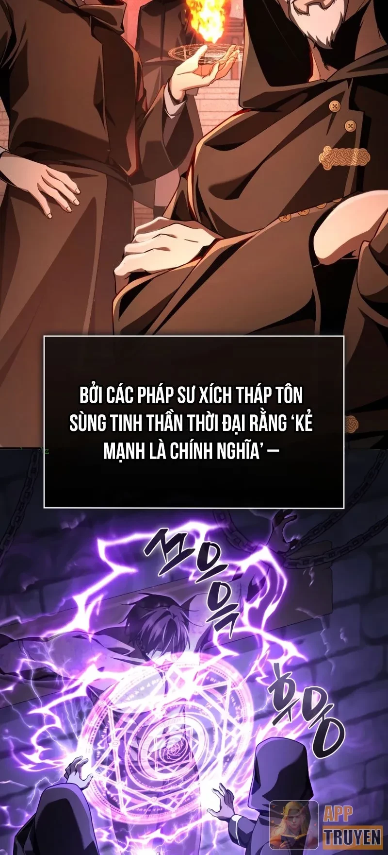 Thiên Tài Huyền Thoại Nhà Công Tước Chapter 15 - 15