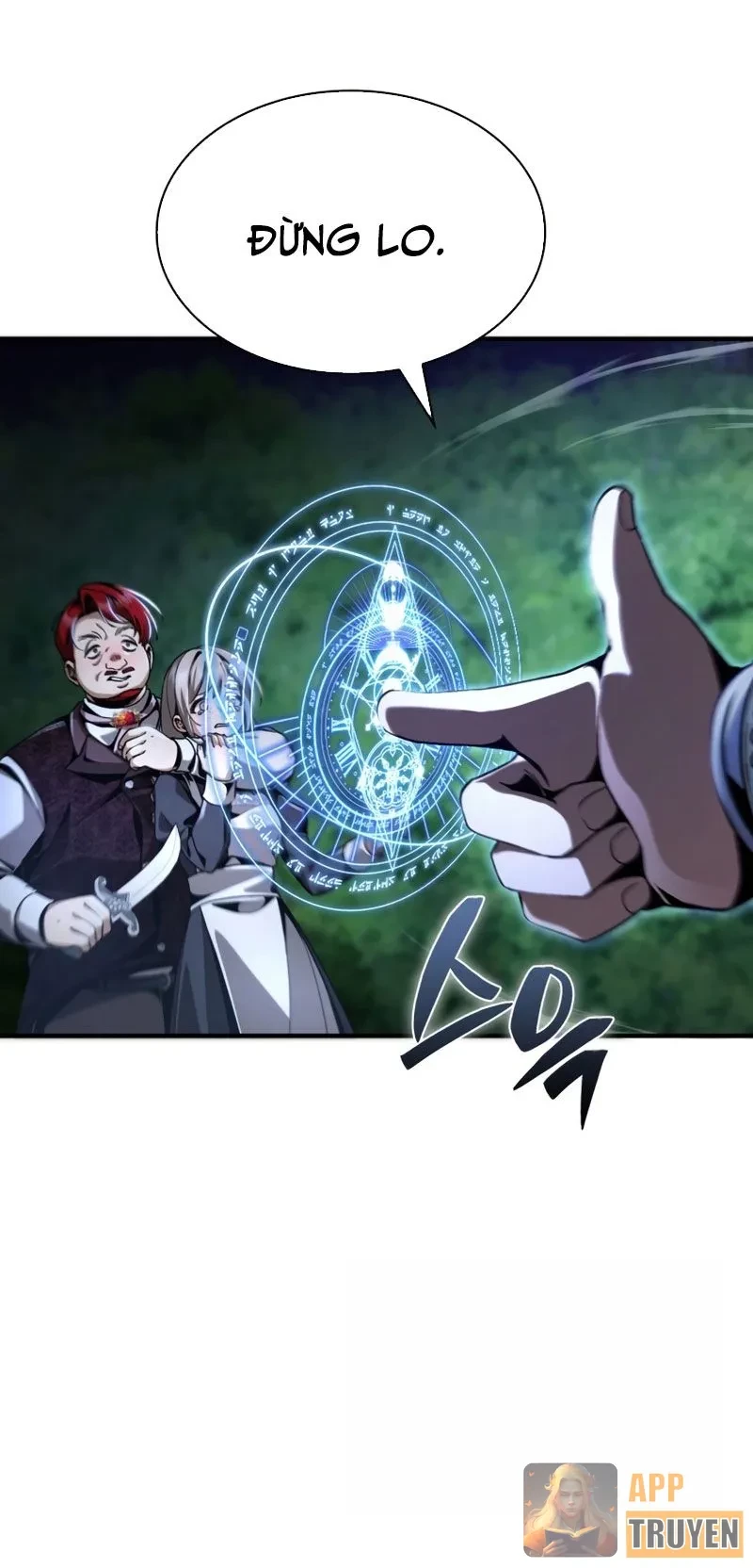 Thiên Tài Huyền Thoại Nhà Công Tước Chapter 15 - 49