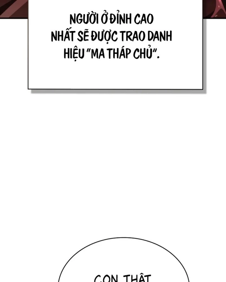 Thiên Tài Huyền Thoại Nhà Công Tước Chapter 16 - 124