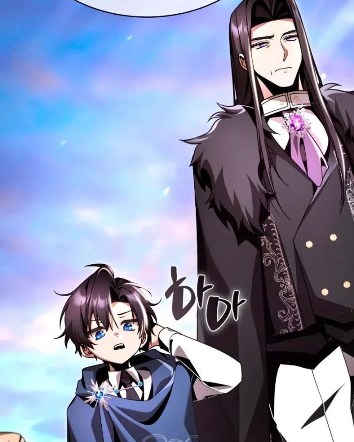 Thiên Tài Huyền Thoại Nhà Công Tước Chapter 17 - 2