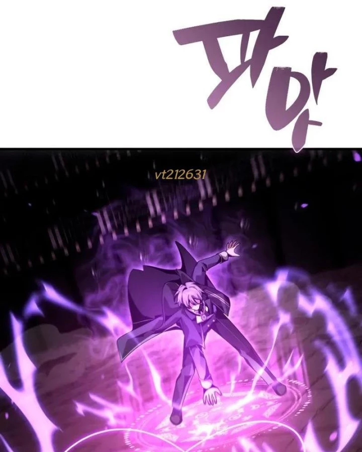 Thiên Tài Huyền Thoại Nhà Công Tước Chapter 17 - 68