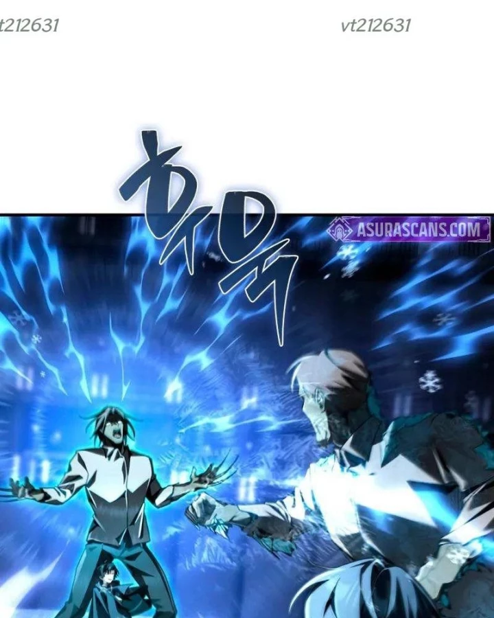 Thiên Tài Huyền Thoại Nhà Công Tước Chapter 17 - 86