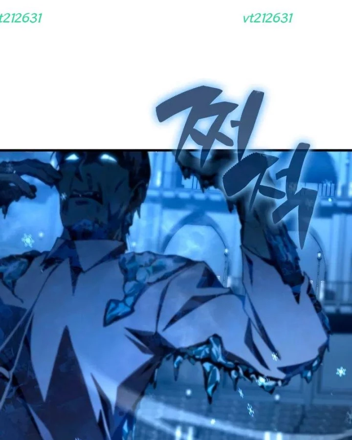 Thiên Tài Huyền Thoại Nhà Công Tước Chapter 17 - 88