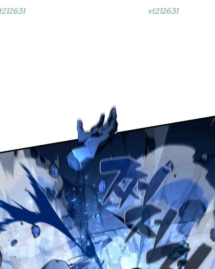 Thiên Tài Huyền Thoại Nhà Công Tước Chapter 17 - 93