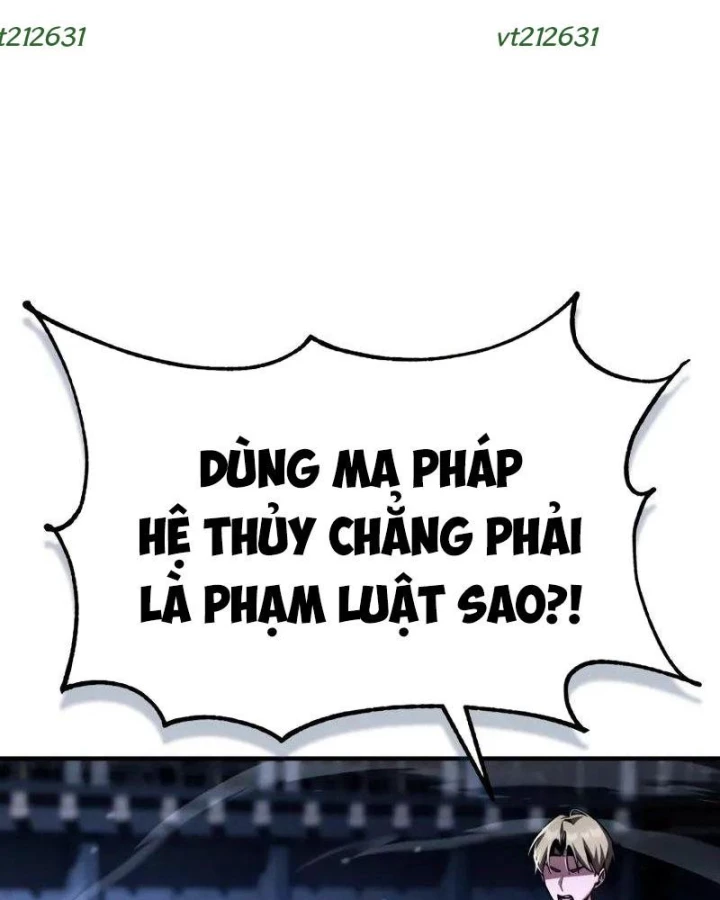 Thiên Tài Huyền Thoại Nhà Công Tước Chapter 17 - 108